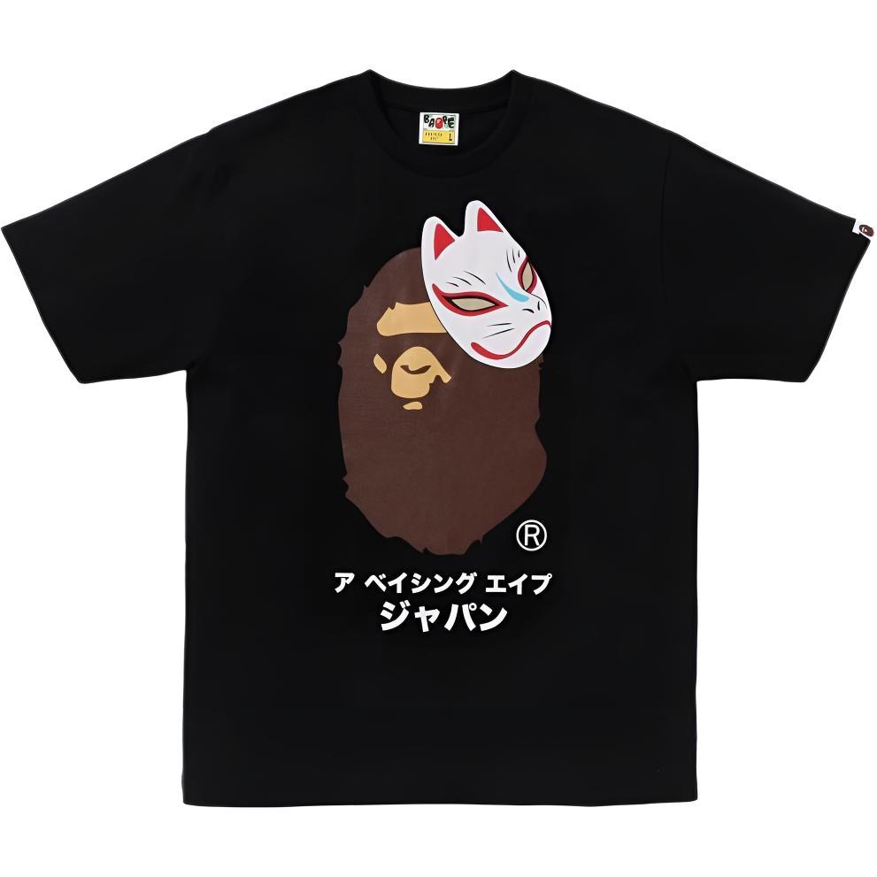 BAPE SS23