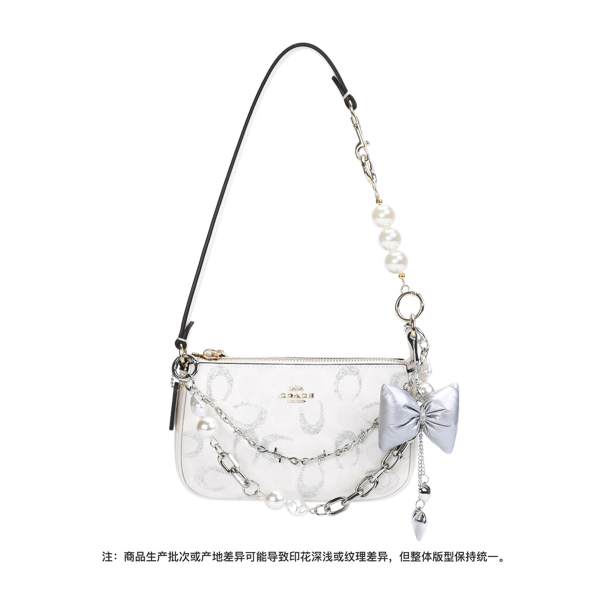 Coach Nolita 19