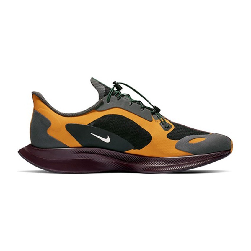 GYAKUSOU x Nike Pegasus 35