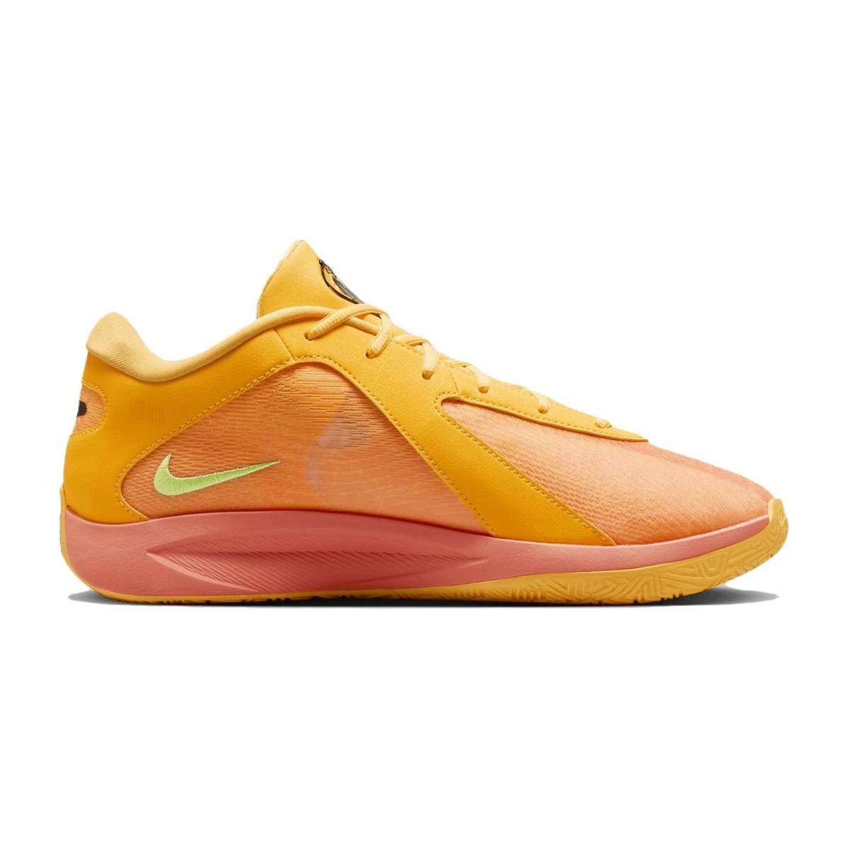 Nike Giannis Freak 6 EP