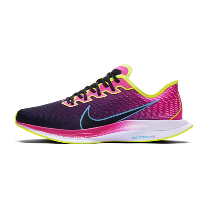 Nike Pegasus Turbo 2 Black Purple