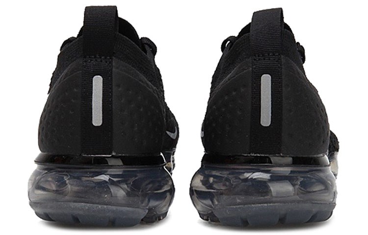 Nike VaporMax 2.0 Obsidian