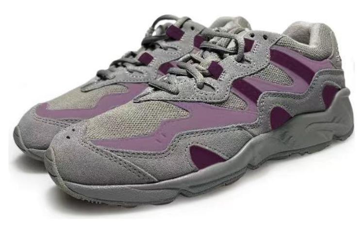 New Balance 850 Grey