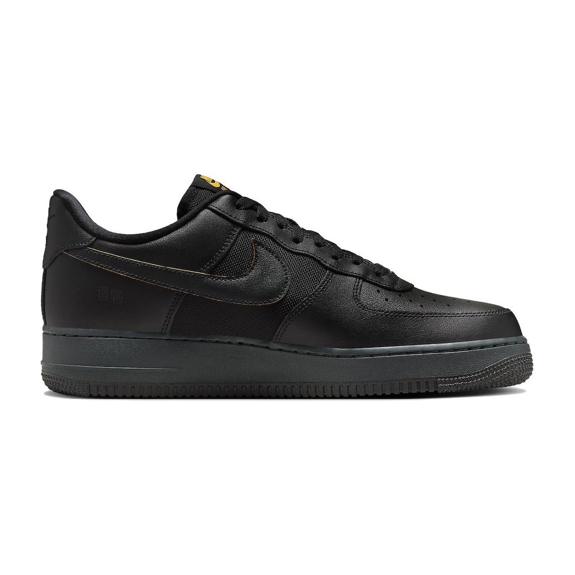 Nike Air Force 1 Low Black Yellow