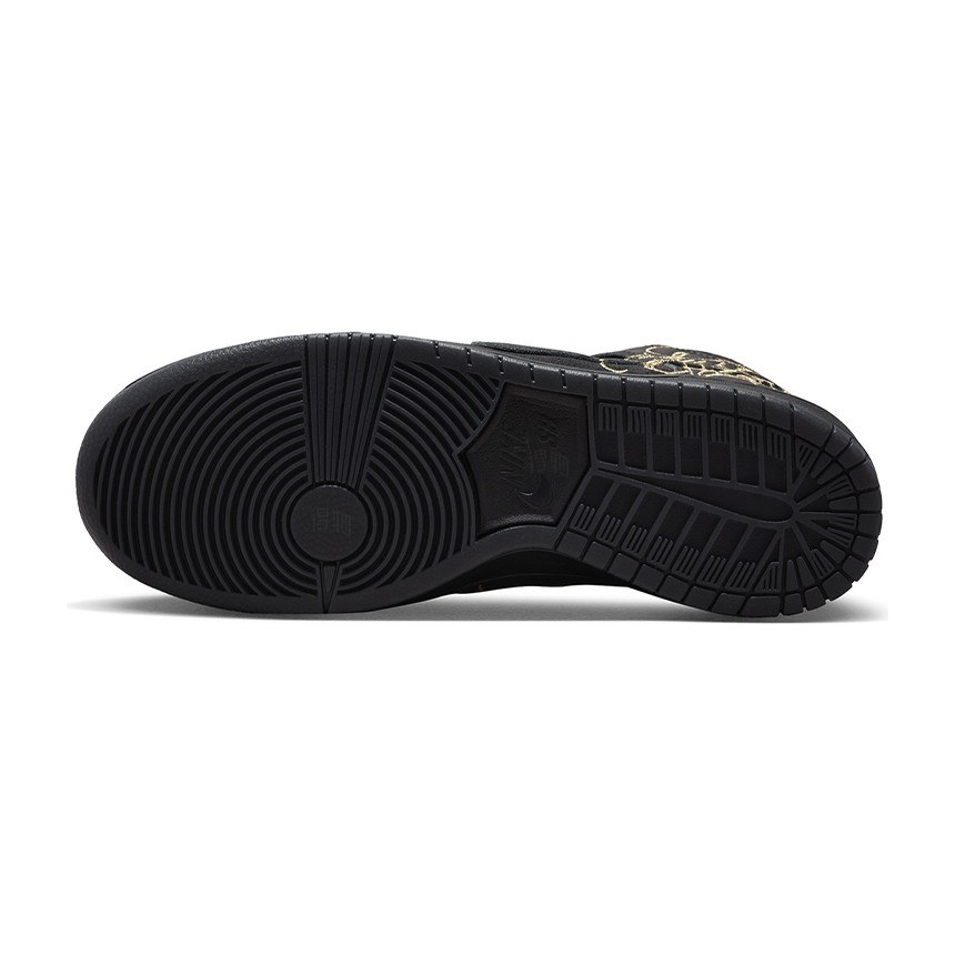 FAUST x Nike Dunk SB Pro QS Black Gold