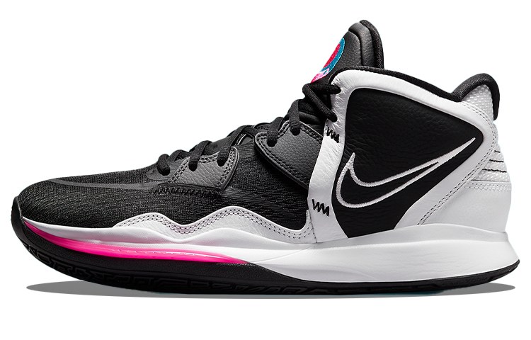 Nike Kyrie 8 Infinity
