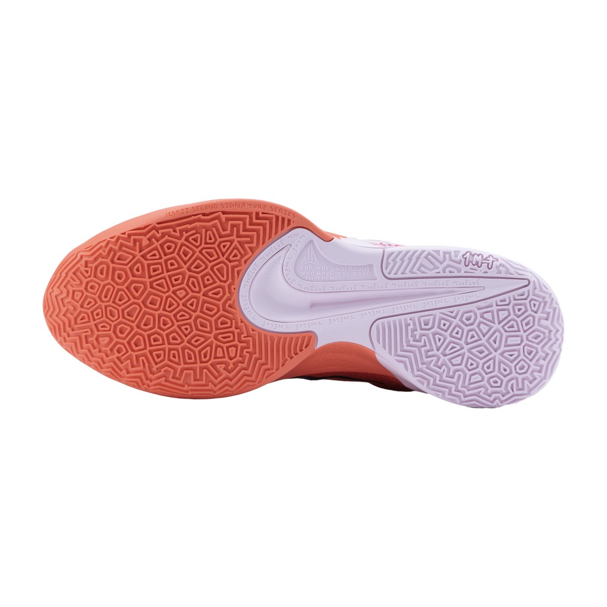 Nike Ja 2