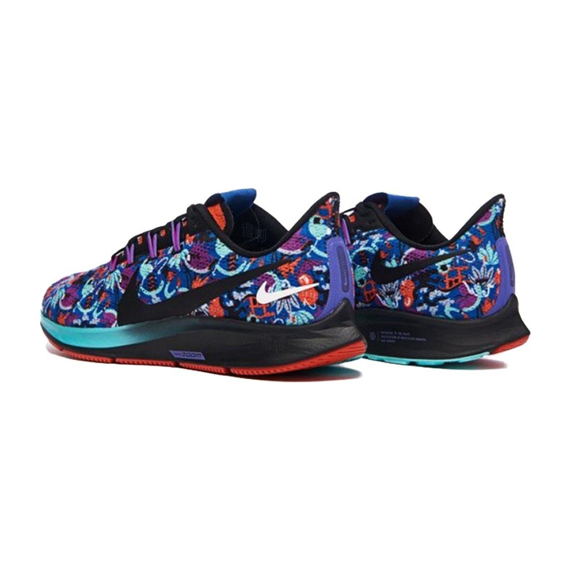 Nike Pegasus 36 Blue