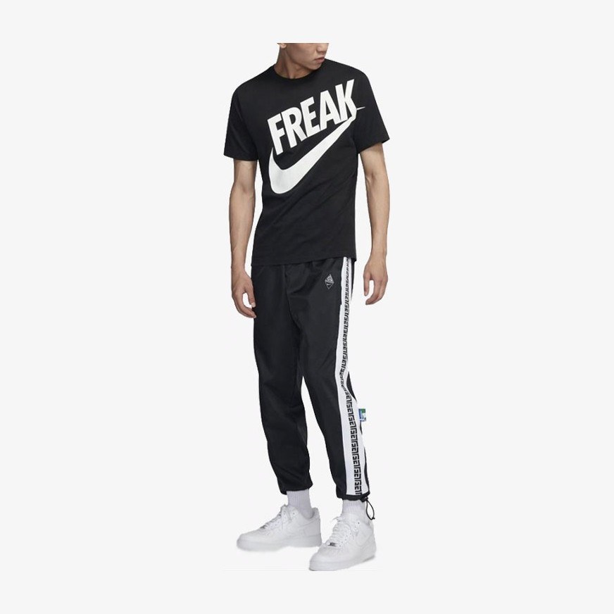 Nike Giannis Dri-Fit Tee