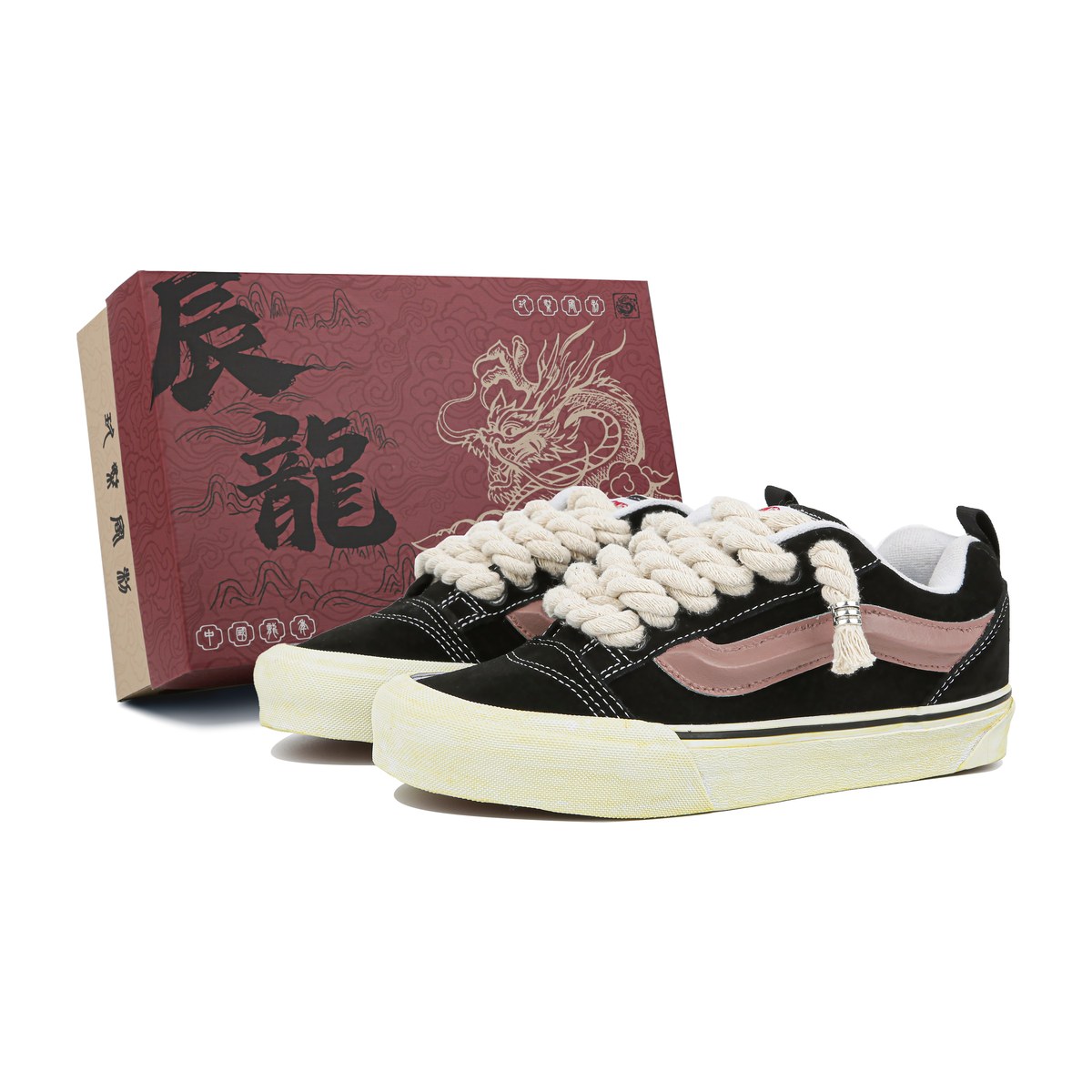 Vans Knu Skool