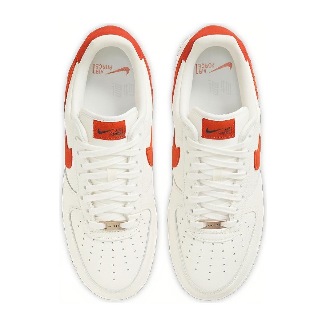 Nike Air Force 1 '07 Craft "Mantra Orange"
