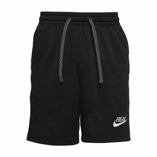Nike Giannis Basketball Shorts Black