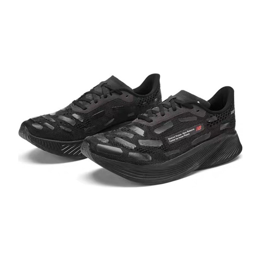 District Vision x New Balance RC Elite v2 Black