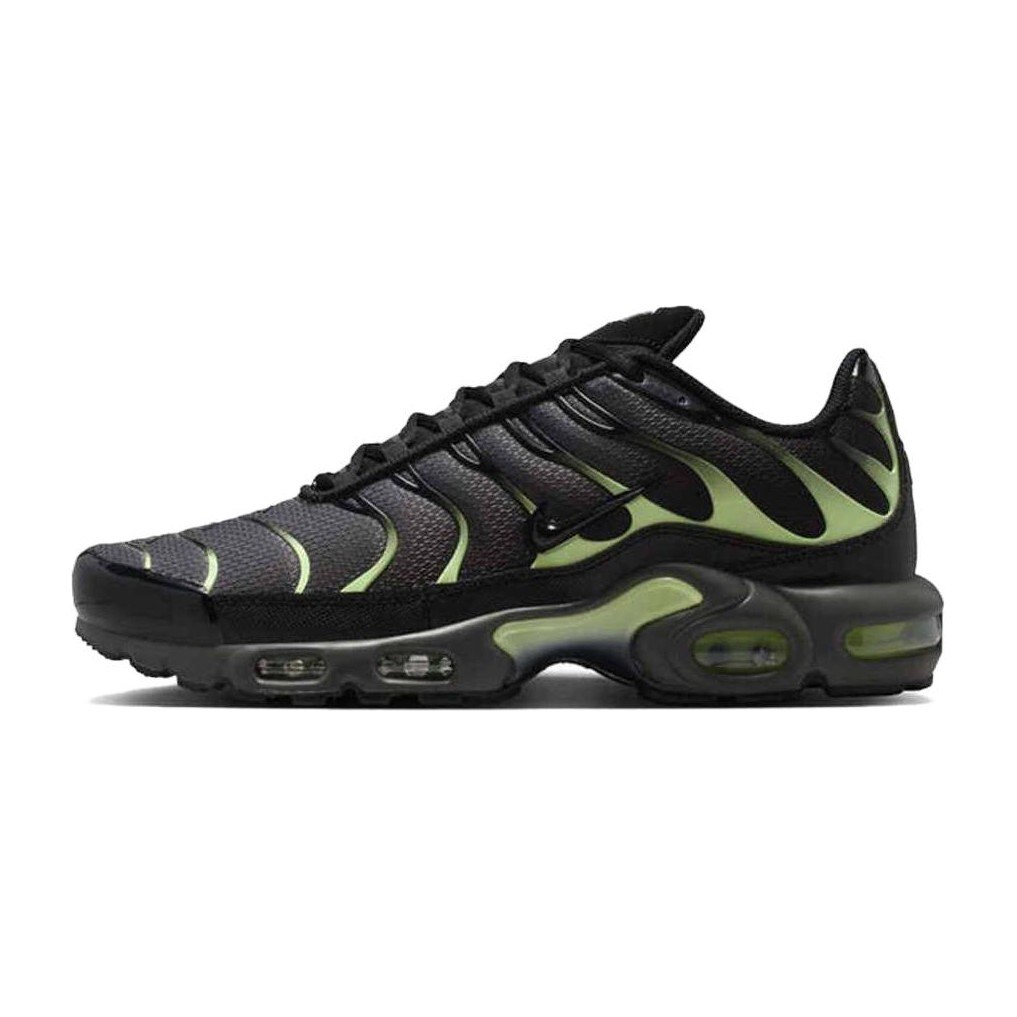 Nike Air Max Plus
