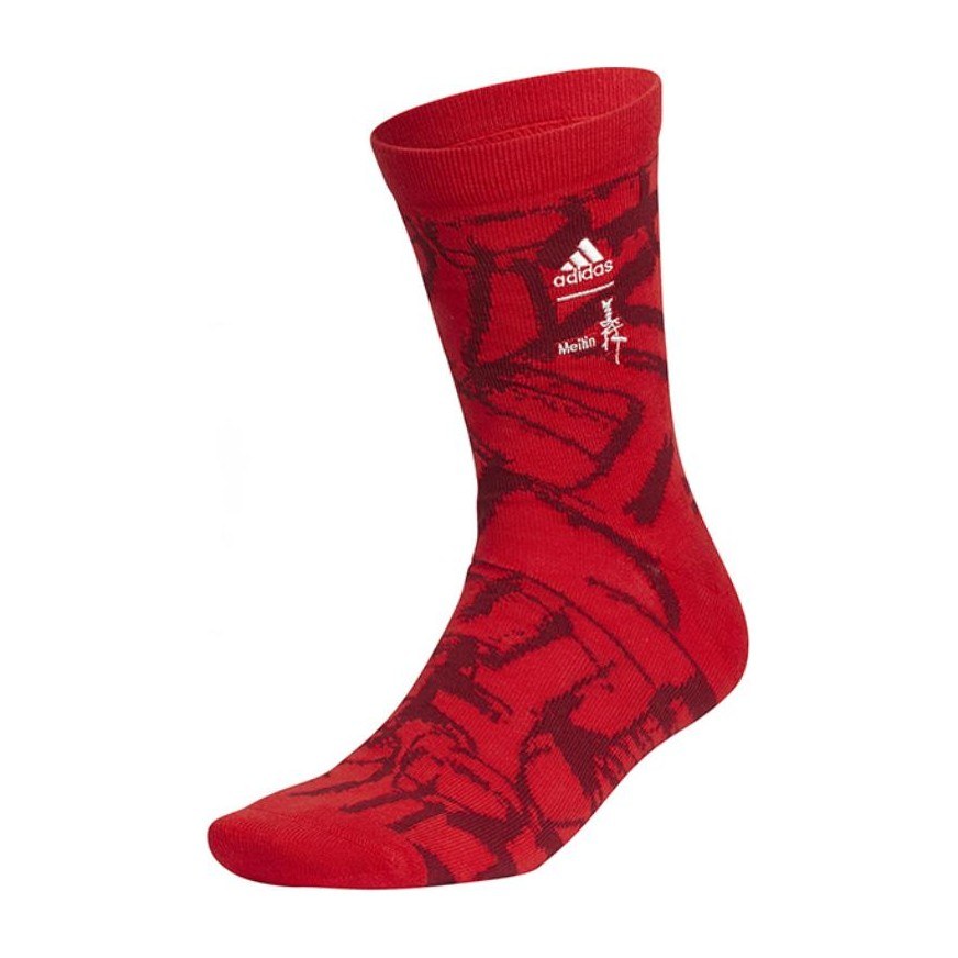 adidas 1