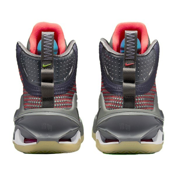 Nike Air Zoom G.T. Jump EP
