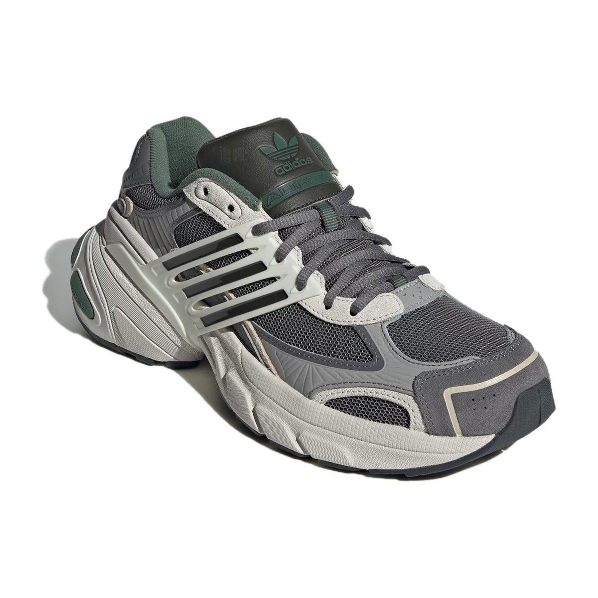 adidas ADISTA XLG