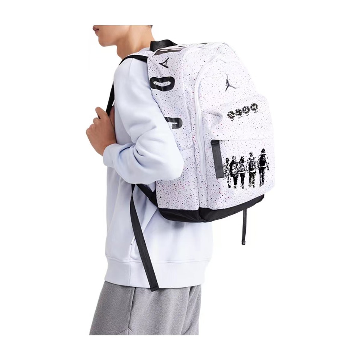 Jordan Backpack
