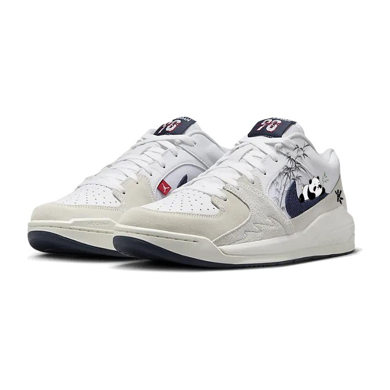 Jordan Stadium 90