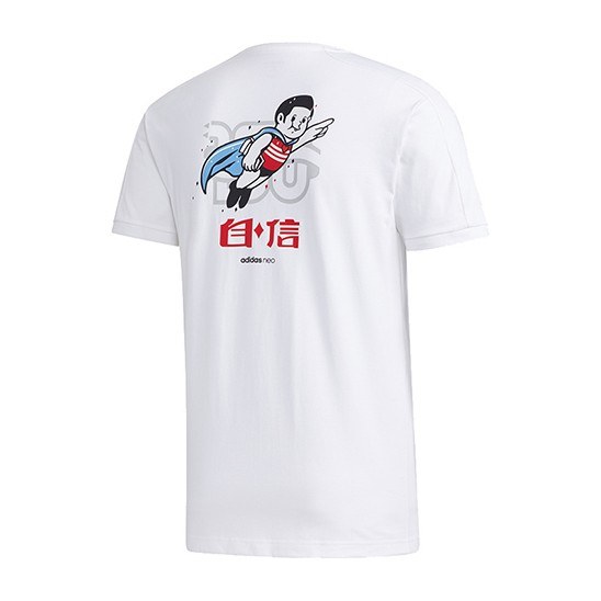 adidas neo T