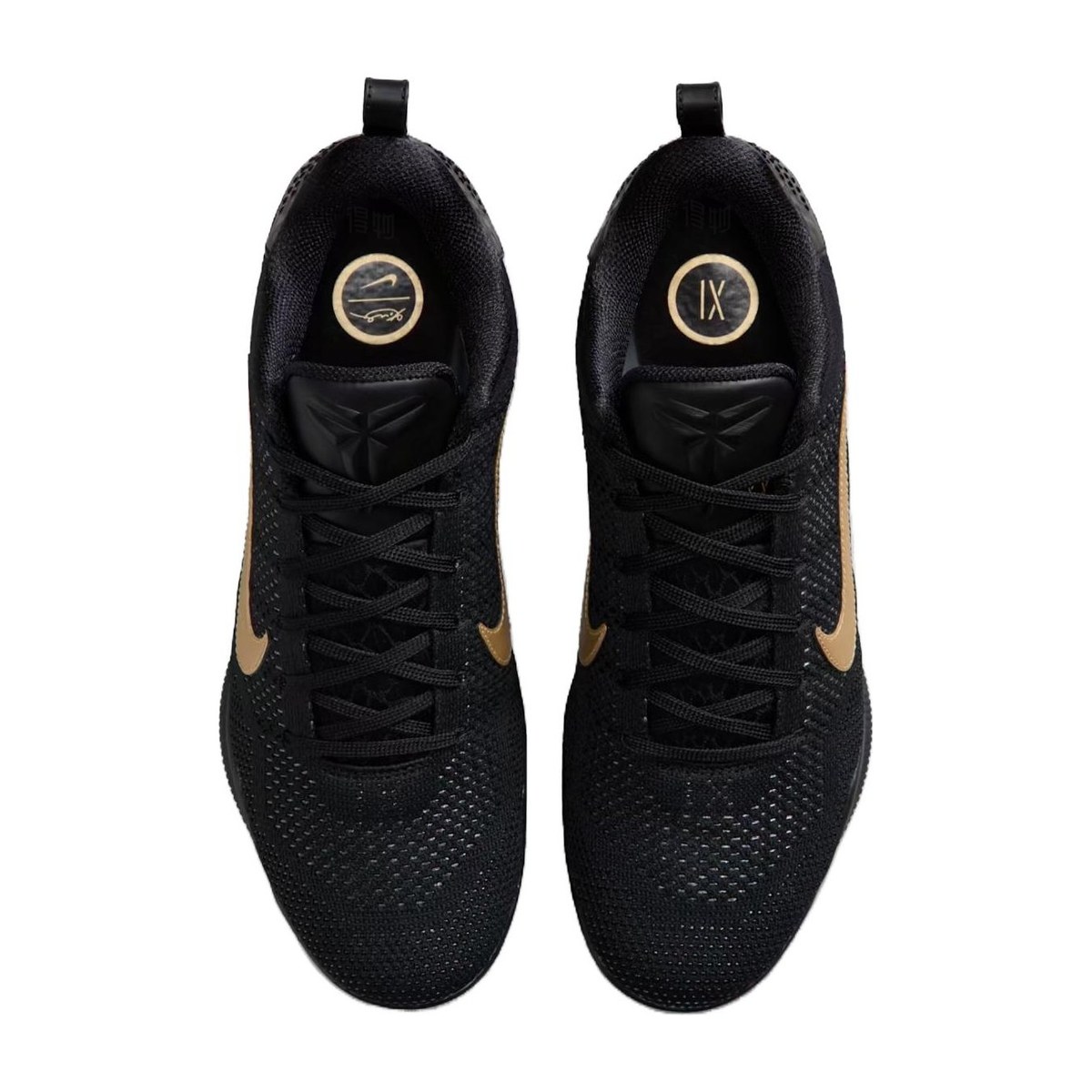 Nike Kobe 11 Elite Protro