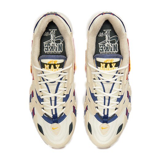 Nike Air Max 96 2 QS Beach