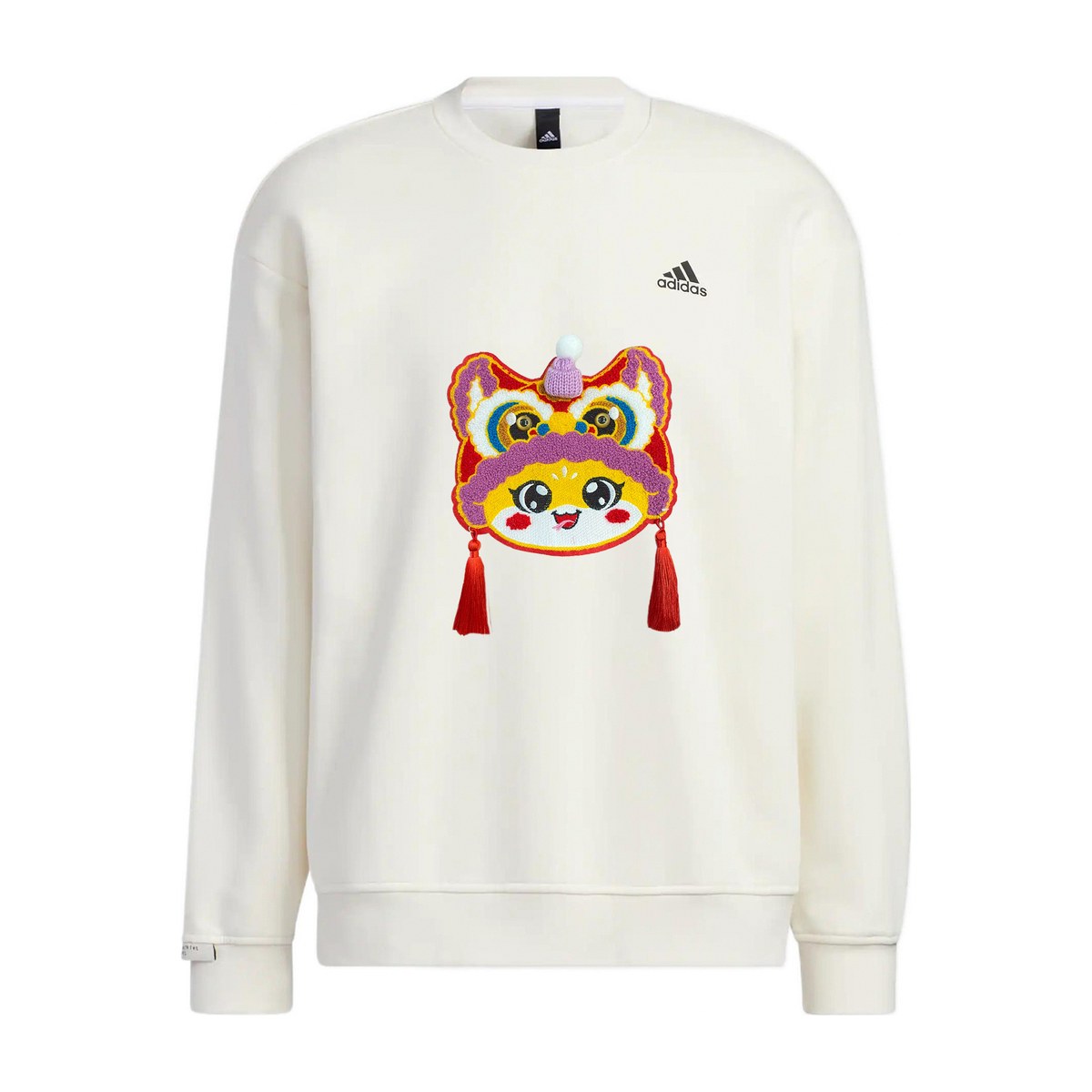 adidas CNY GGMZLogo