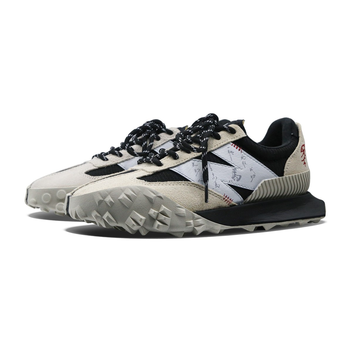 New Balance XC-72 D
