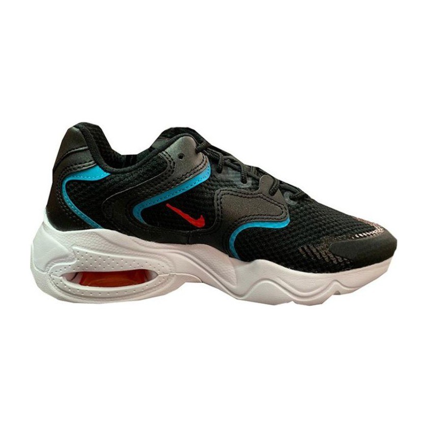 Nike Air Max 2X
