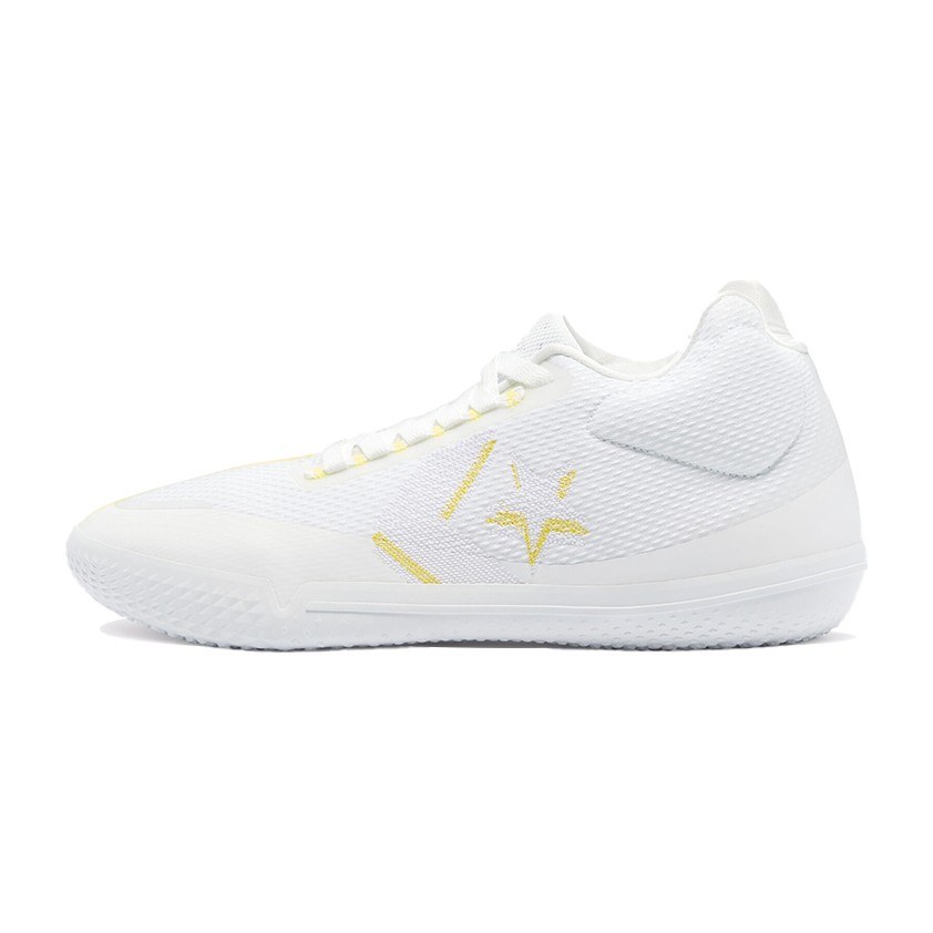 Converse All Star BB Evo Mid