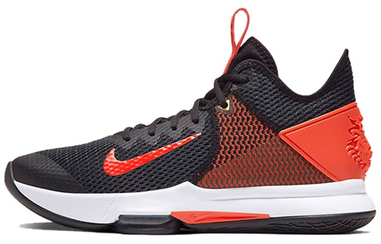 Nike Witness 4 Red
