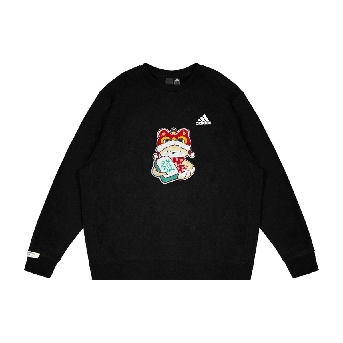 adidas CNY GGMZLogo
