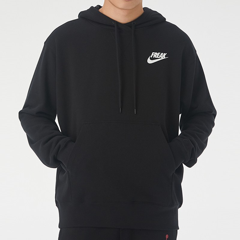 Nike Giannis Hoodie Black