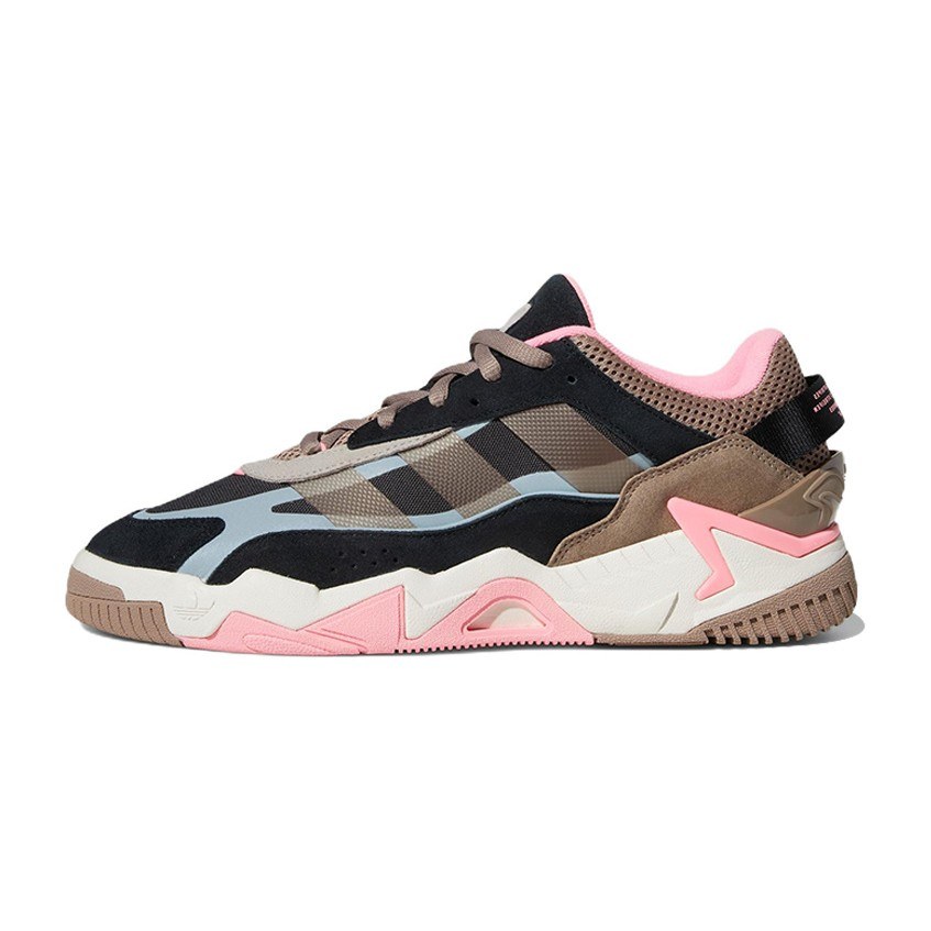 adidas Niteball 2.0