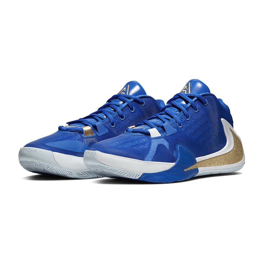 Nike Freak 1 Zoom "Greece"