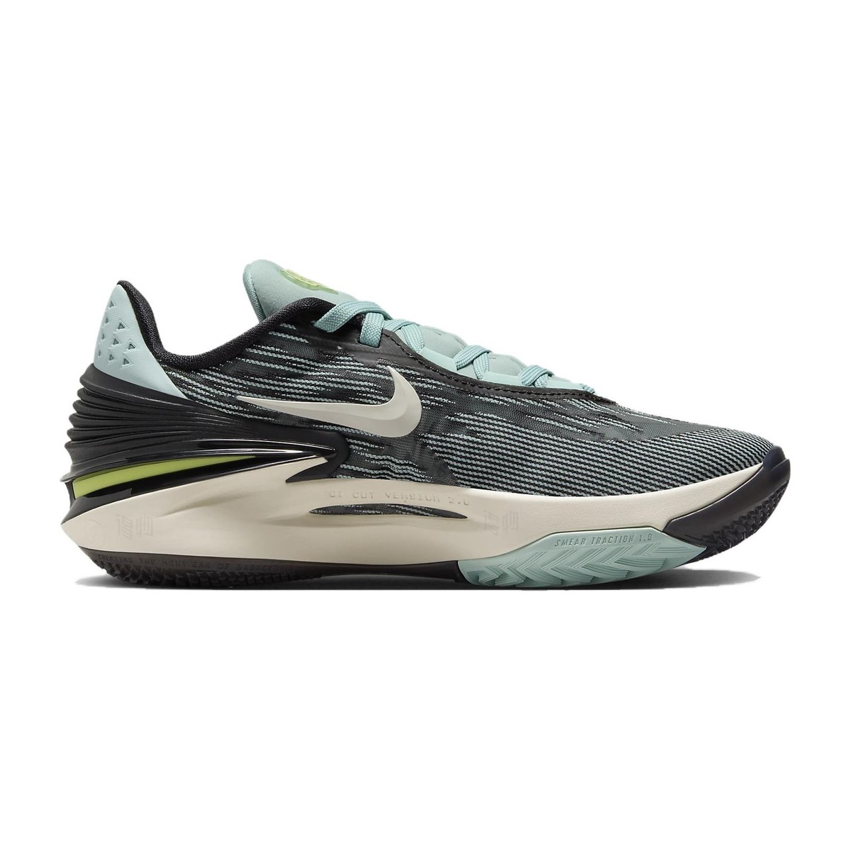 Nike Air Zoom G.T. Cut 2