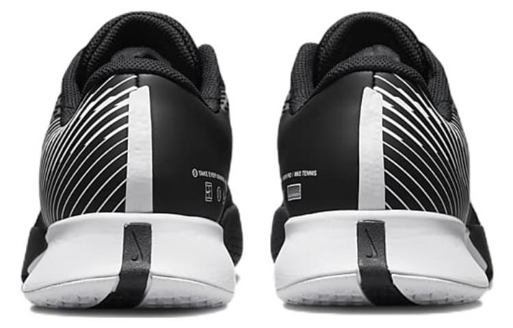 Nike Zoom Vapor Pro 2 HC