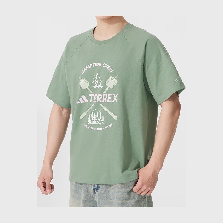 adidas Terrex SS25