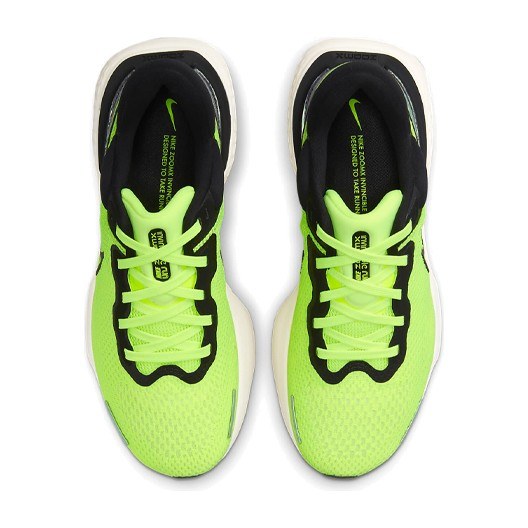 Nike Invincible Run 1