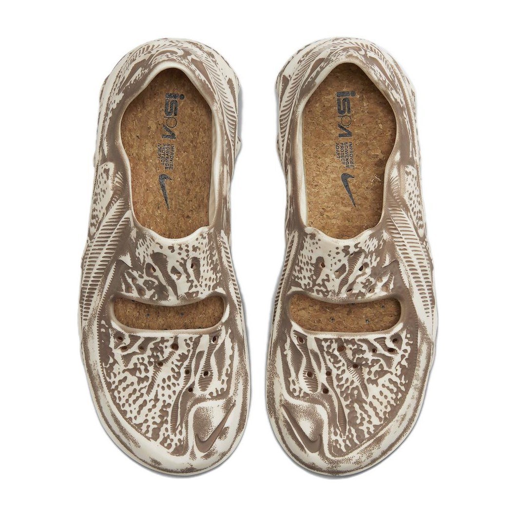 Nike ISPA Universal "Natural and Desert Dust"