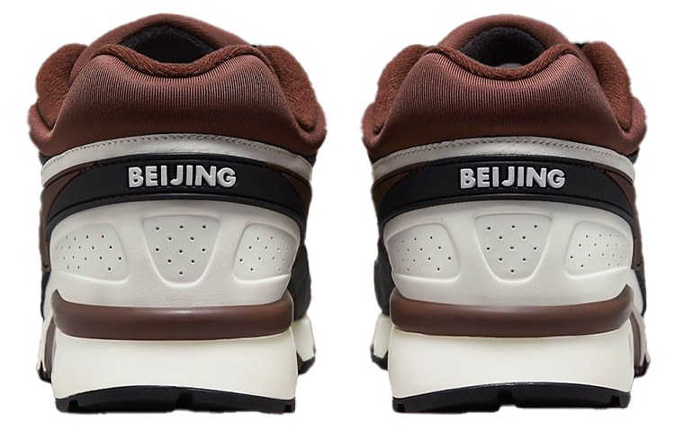 Nike Air Max BW "Beijing"