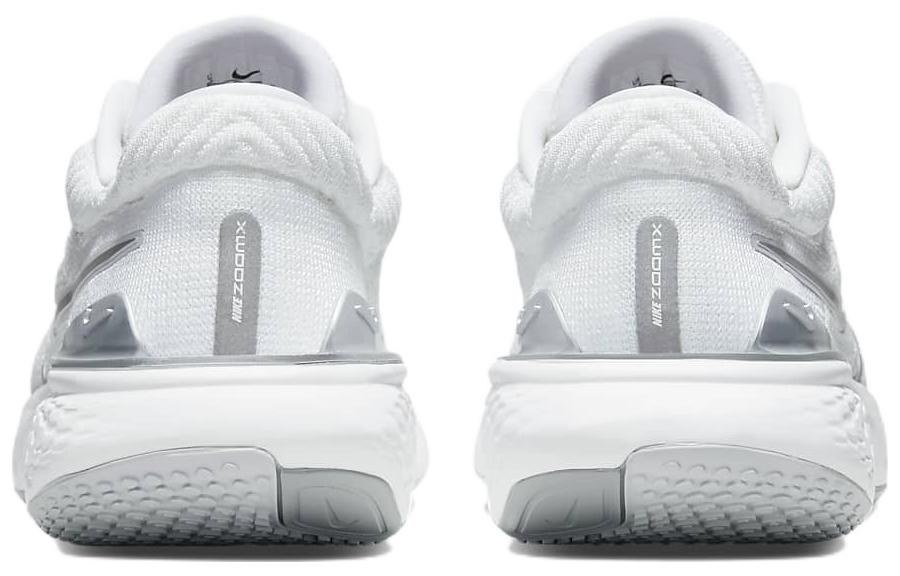Nike Invincible Run 2 Flyknit