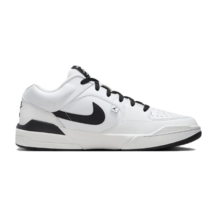 Jordan Stadium 90