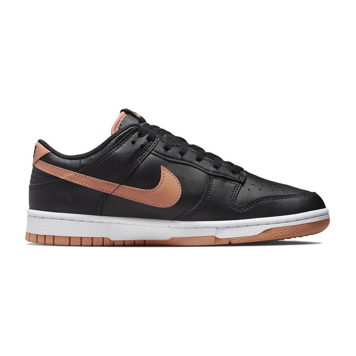 Nike Dunk Low "Amber Brown"