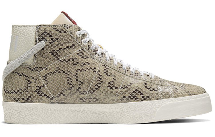 Soulland x Nike Blazer SB Mid Khaki