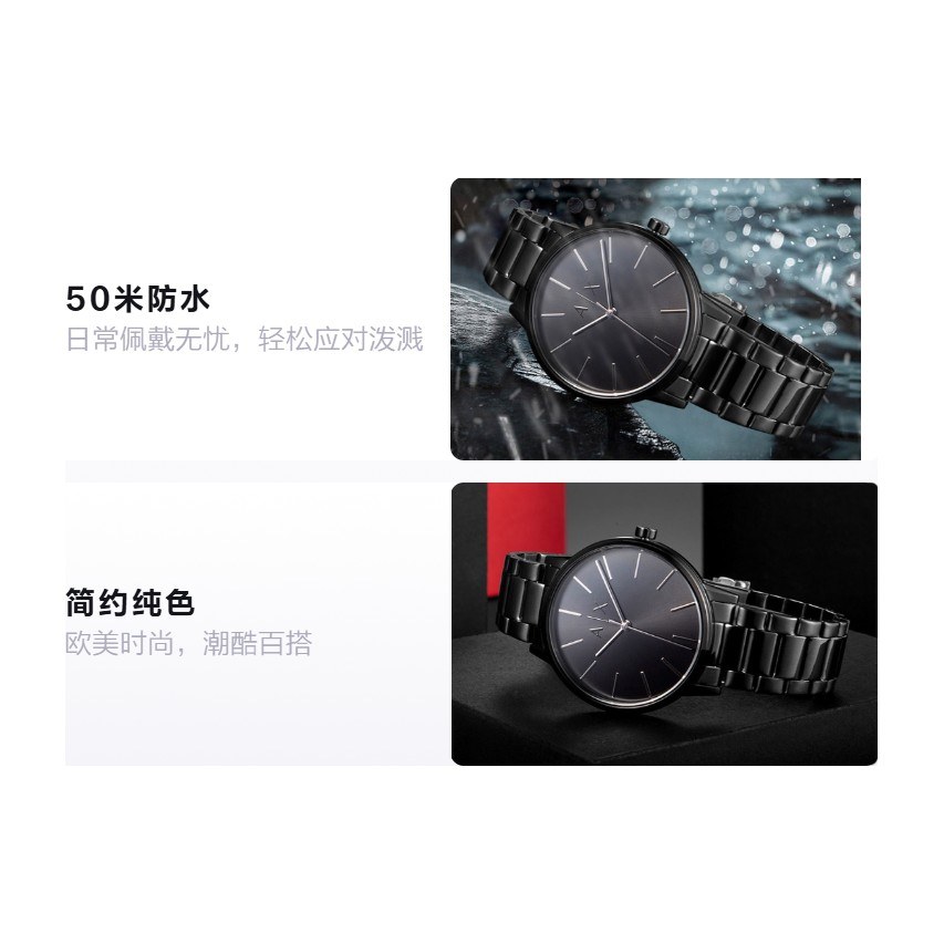Armani Exchange AX2701