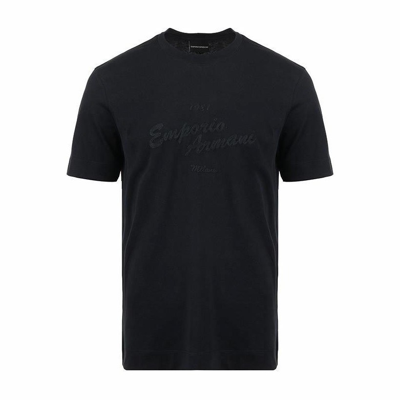 EMPORIO ARMANI Logo SS24 T