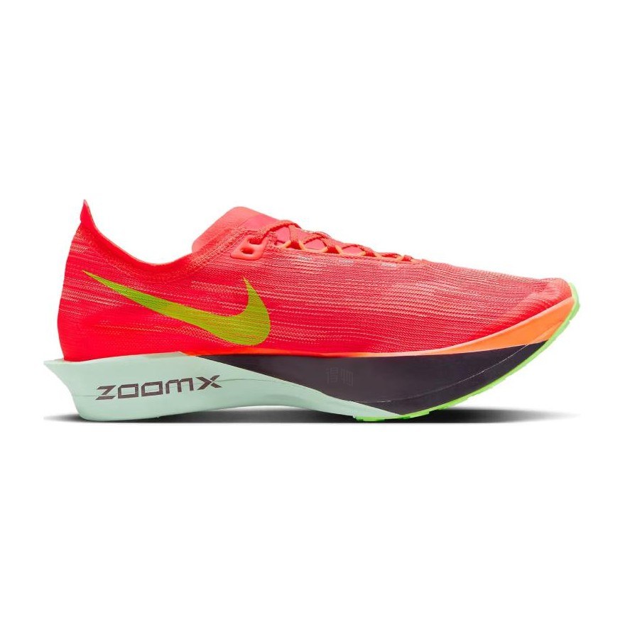 Nike StreakFly 2 Red