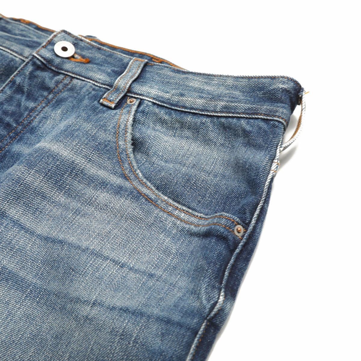 Emporio Armani Distressed Straight Jeans Blue
