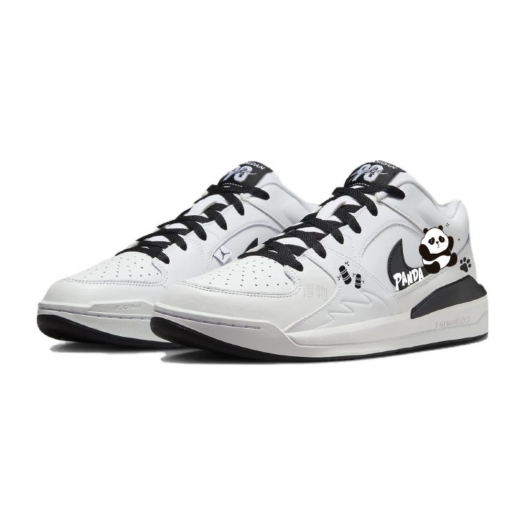 Jordan Stadium 90